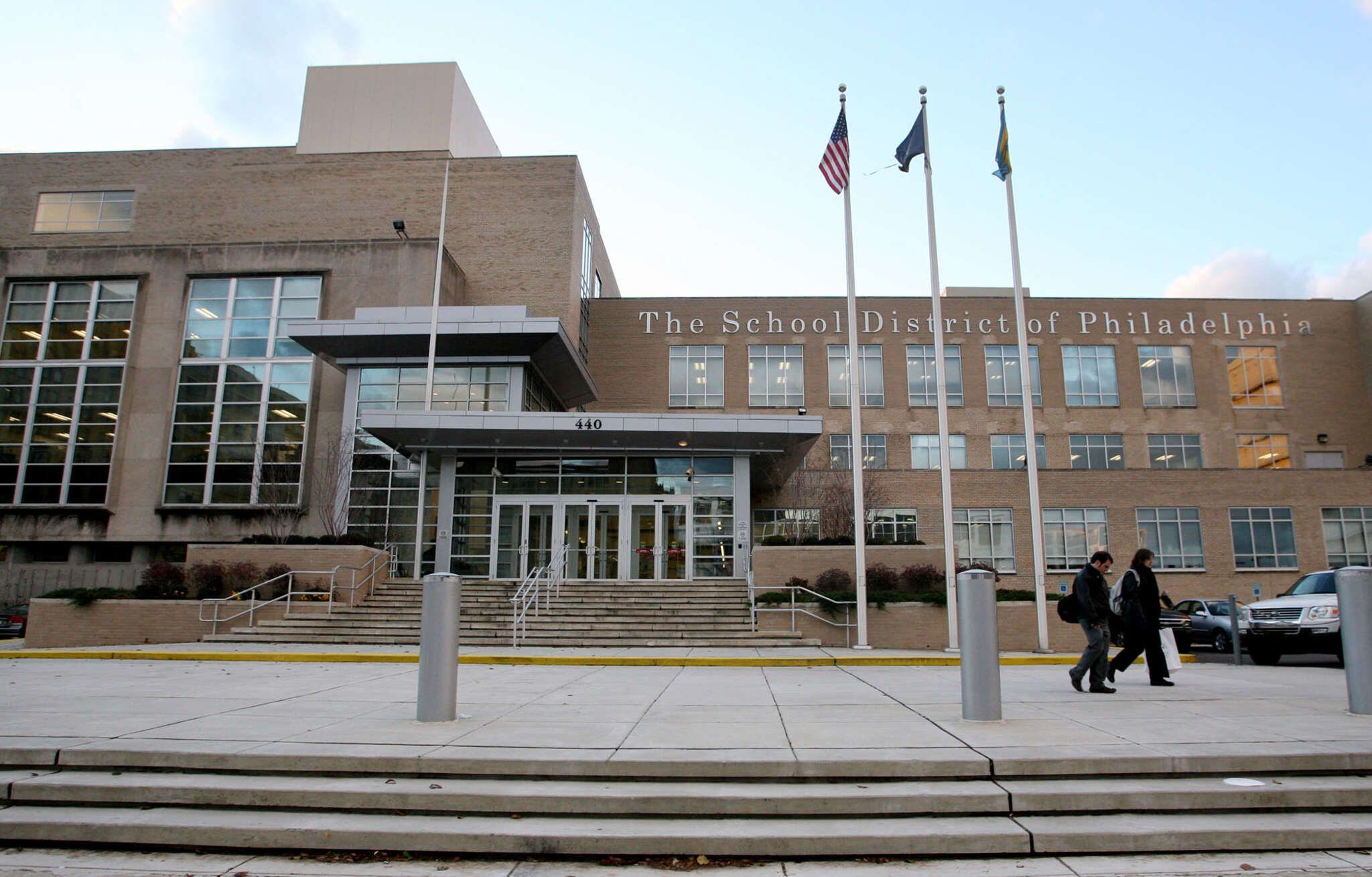 Philadelphia School District schools that are not air-conditioned will  close early Friday because of expected heat