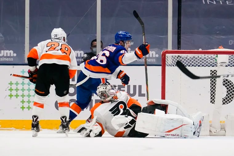 Philadelphia Flyers Prospect Perspectives: #2 Carter Hart