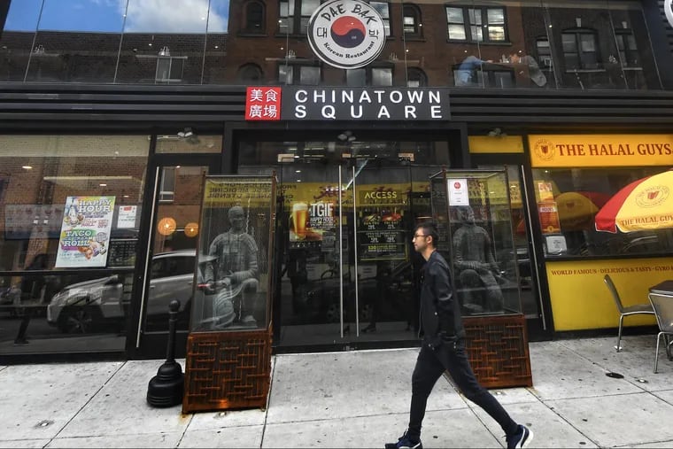 File photo of Chinatown Square in January.  A Cherry Hill man was fatally stabbed outside Chinatown Square early Sunday.