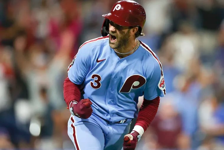 The Phillies have not yet received their alternate uniforms, but there's a  reason for that