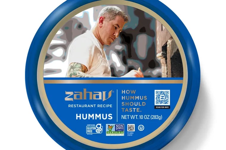 The new mass-market hummus from Philadelphia's Zahav is a fairly close representation of what is served in the restaurant.