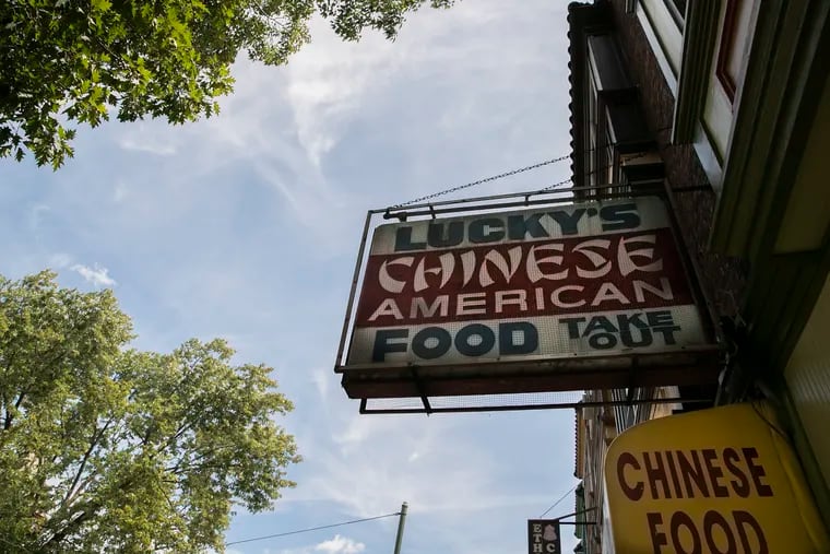 Lucky's Chinese takeout on Baltimore Avenue, an institution among the late-night set in West Philadelphia, closed in late July.