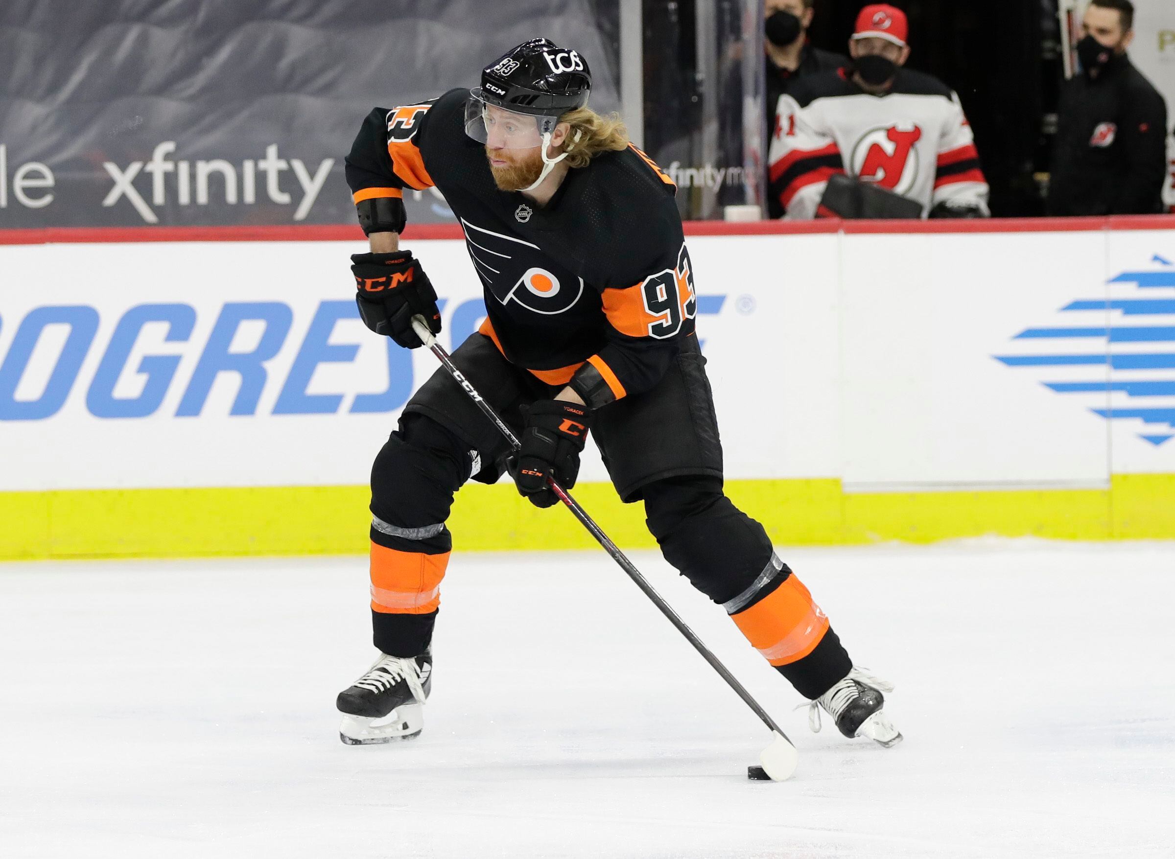 Flyers voracek cheap jersey