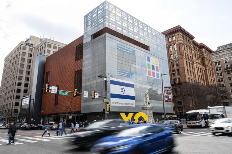 The Weitzman National Museum of American Jewish History at 5th and Market Streets, on Independence Mall.