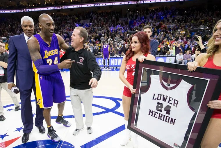 Lakers Retire Kobe Bryant's Jersey Numbers