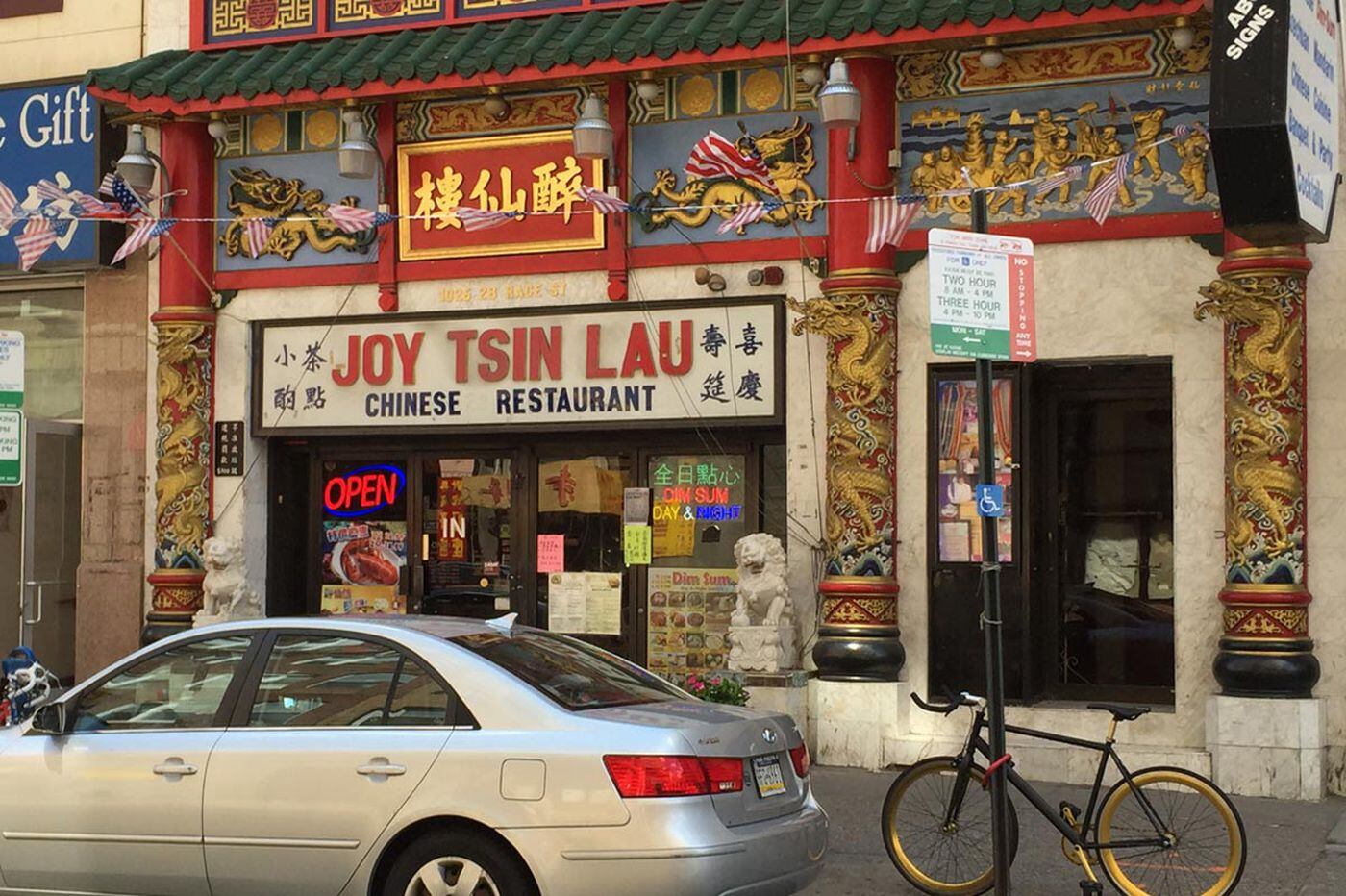 More Health Violations At Joy Tsin Lau