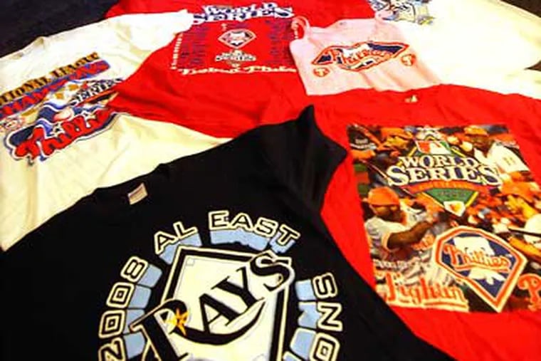 Philadelphia Phillies Red Hoodie Sweatshirt Size L Baseball Stitches Gear  2008