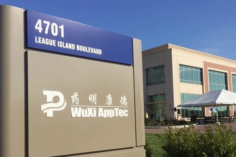 WuXi AppTec at the Navy Yard in South Philadelphia.