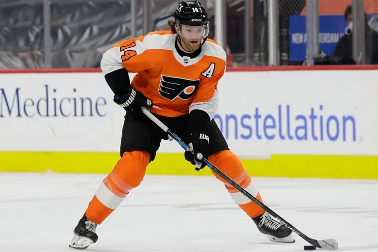 Flyers' Sean Couturier talks about eight-year contract extension