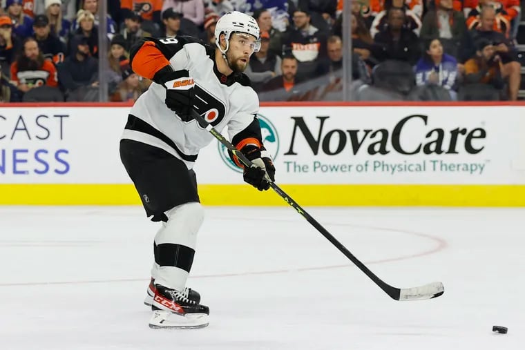 Flyers Trade Ivan Provorov in 3-Team Deal