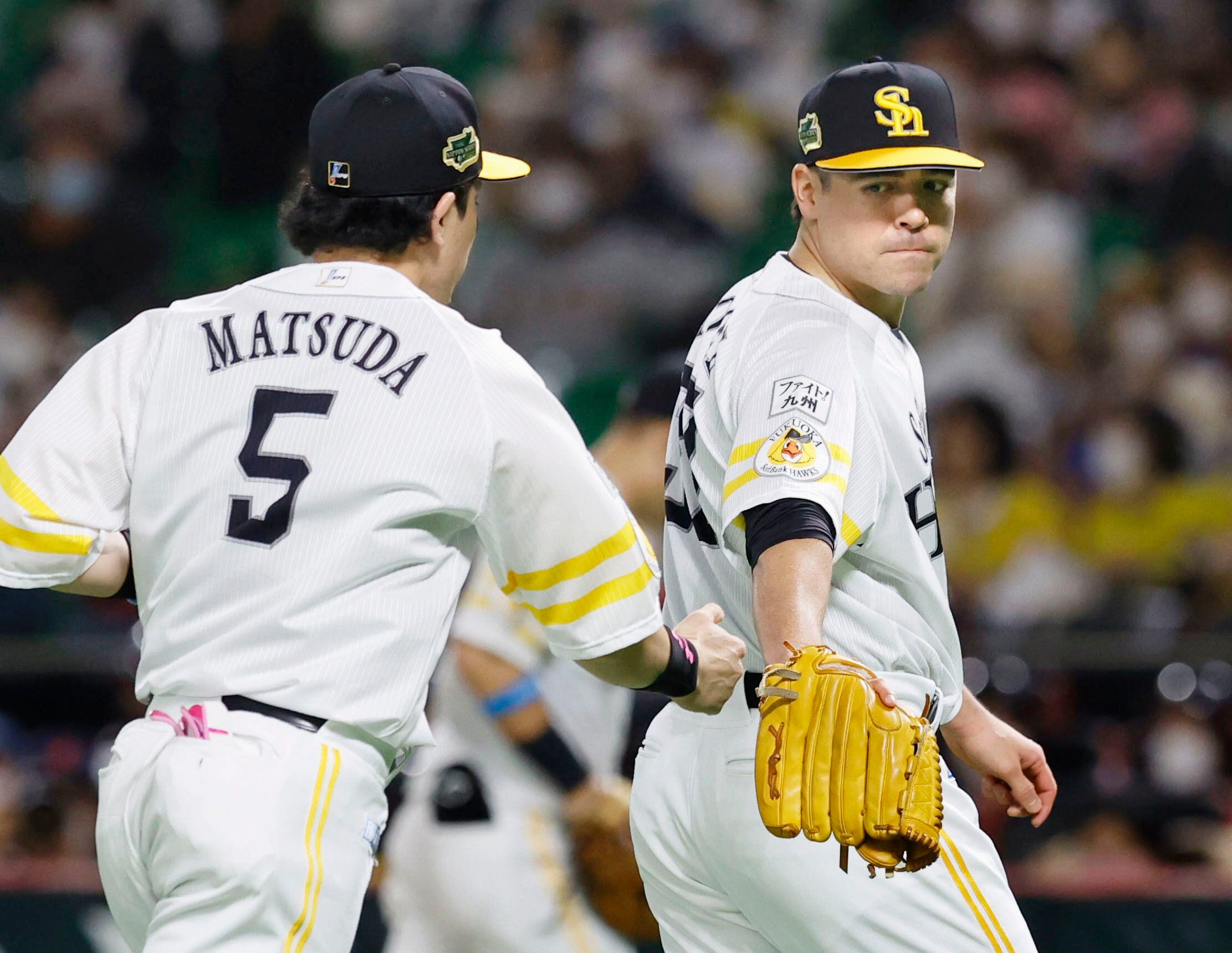 2018 Fukuoka SoftBank Hawks Cheap Jersey Third