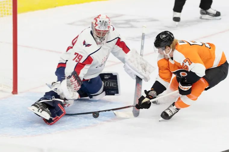 PHLY x BSH #3: Previewing the Philadelphia Flyers Preseason Finale & Making  NHL Season Predictions 