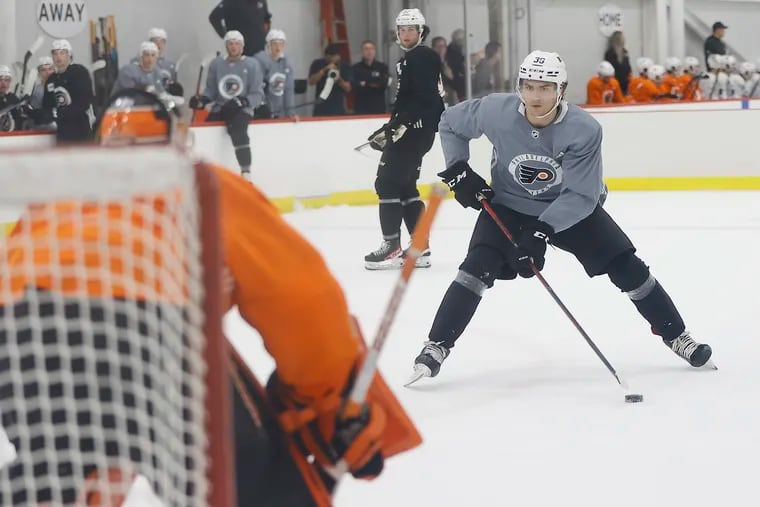 What Will The Flyers Do With Cutter Gauthier?