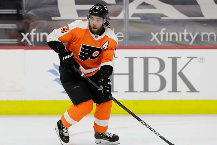 Ivan Provorov, Sean Couturier among Flyers' candidates to