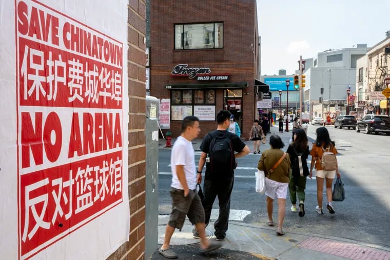 The intersection of 10th and Arch Streets In Philadelphia’s Chinatown, the day after the city’s release of long-awaited studies on the proposed impacts of a downtown Sixers arena. The venue would be located at 10th and Market, on Chinatown's southern edge.