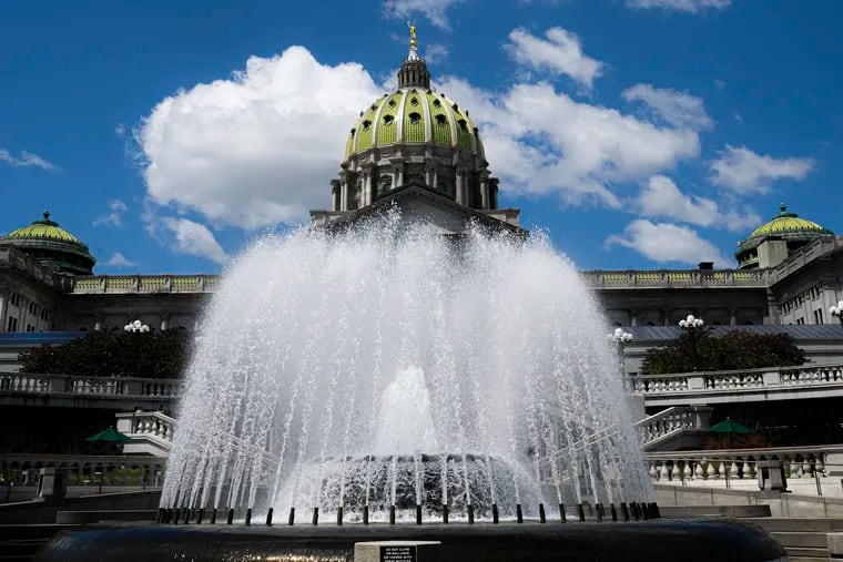 View of the Pennsylvania State Capitol Complex in Harrisburg.