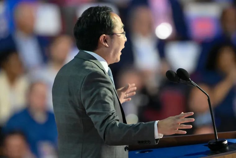 U.S. Rep Andy Kim of New Jersey speaks on day three of the Democratic National Convention in Chicago on Wednesday, Aug. 21, 2024.