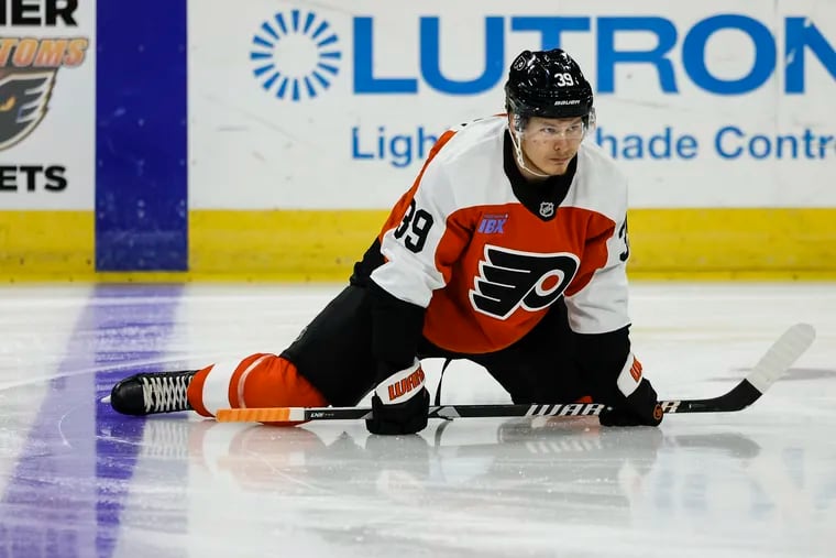 Flyers winger Matvei Michkov will participate in his first NHL training camp beginning Thursday.