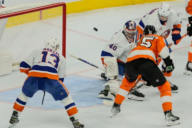 Flyers vs. Islanders Preview: We're back, baby