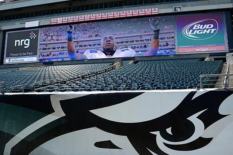 Lincoln Financial Field Tours - Lincoln Financial Field