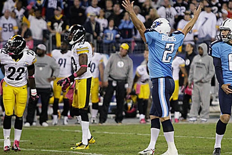 tennessee titans boots