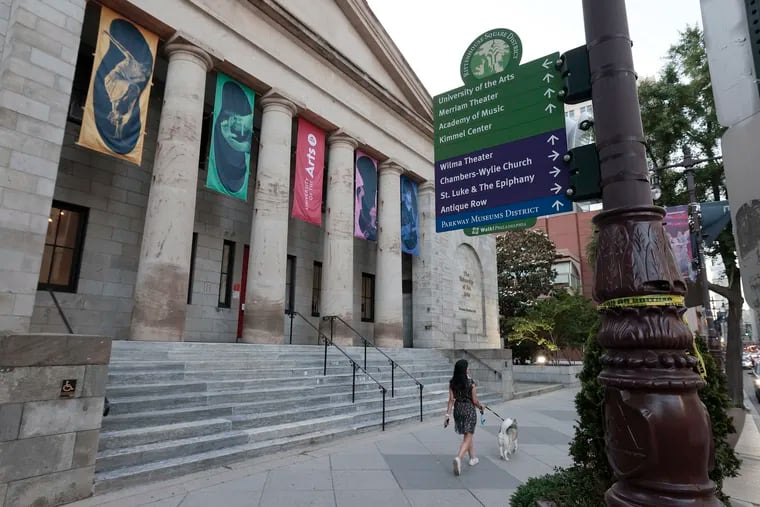 The University of the Arts Dorrance Hamilton Hall on South Broad St. in Philadelphia on Friday, May 31, 2024.