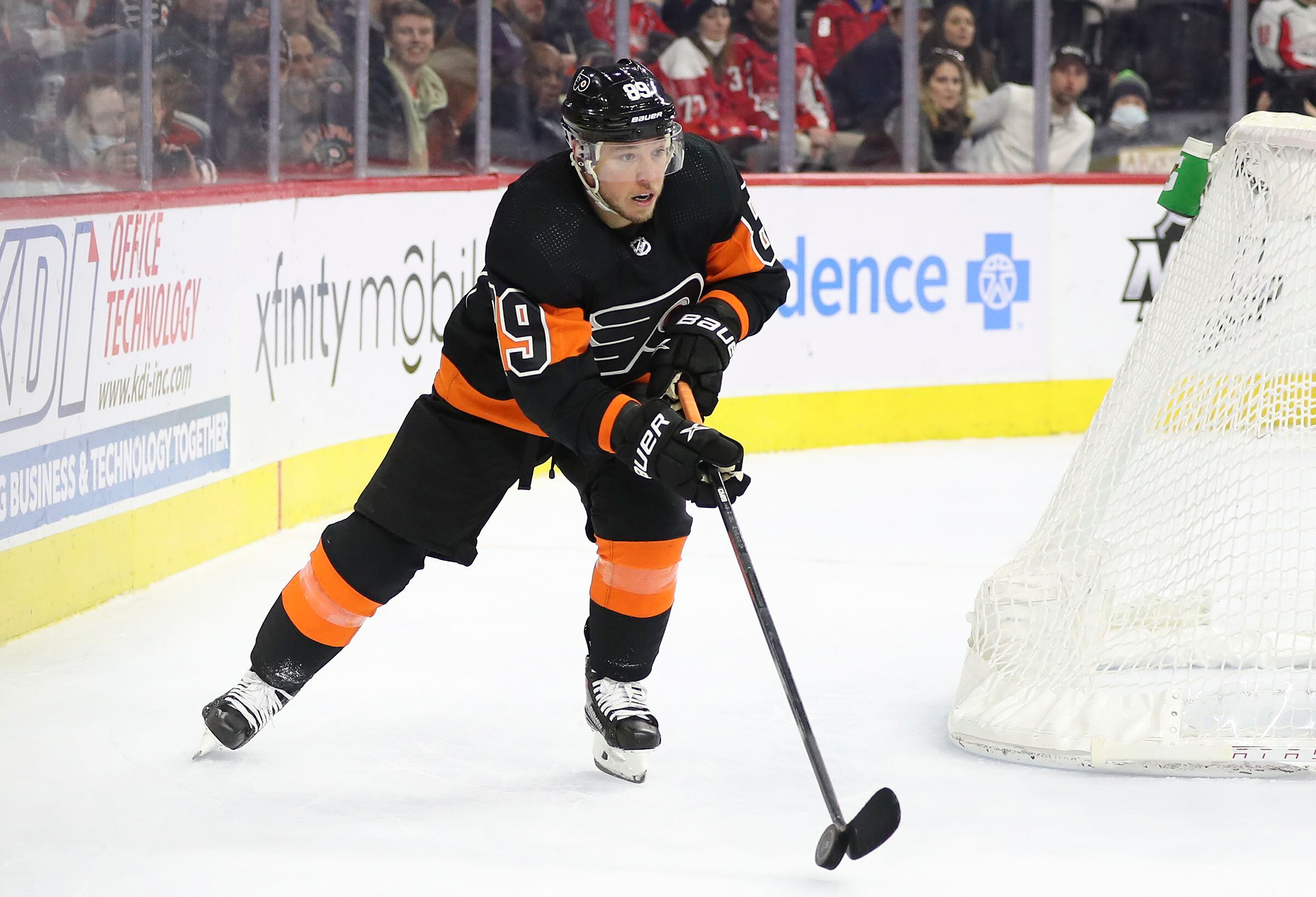 Claude Giroux - Lehigh Valley Phantoms