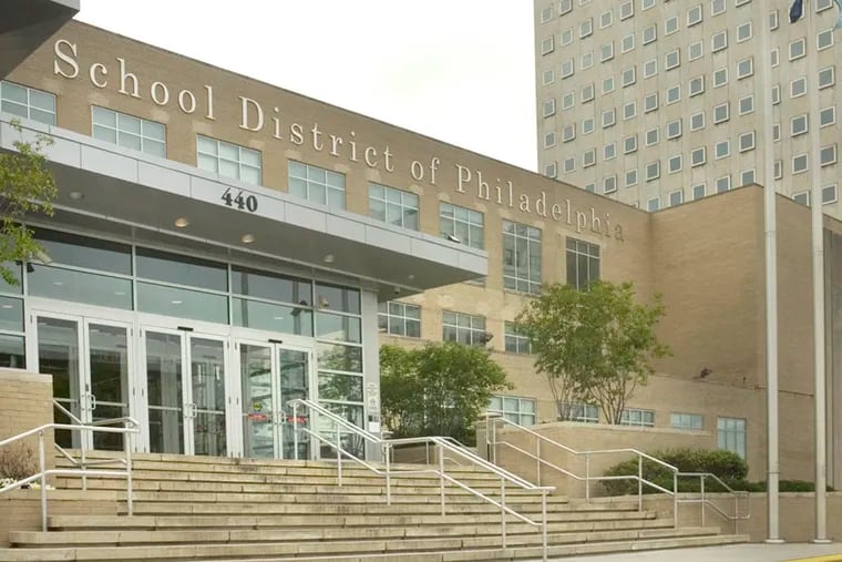 File photo of the School District of Philadelphia District headquarters. (The Philadelphia Inquirer/TNS)