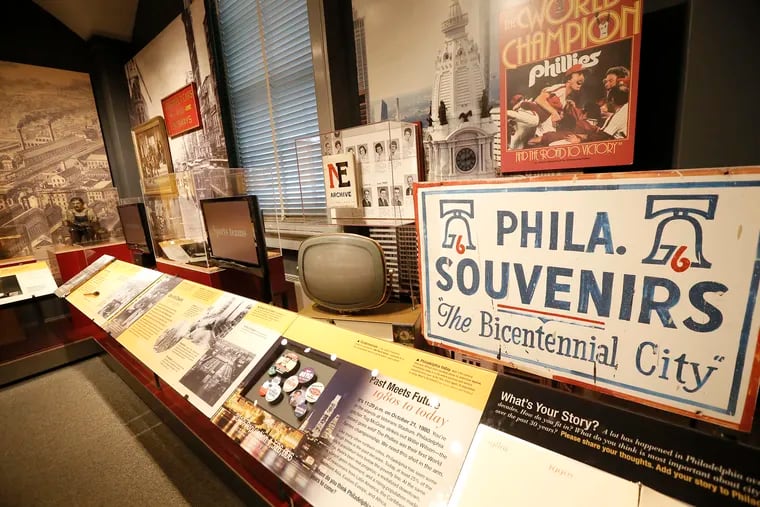 City Stories: An Introduction to Philadelphia at The Philadelphia History Museum, which closed its door to visitors on June 30.