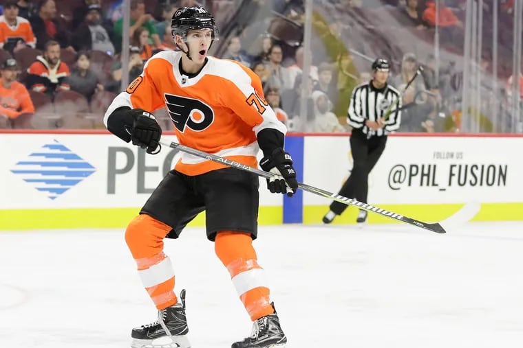 Flyers prospect Egor Zamula is playing well for Russia at the World Junior Championship.