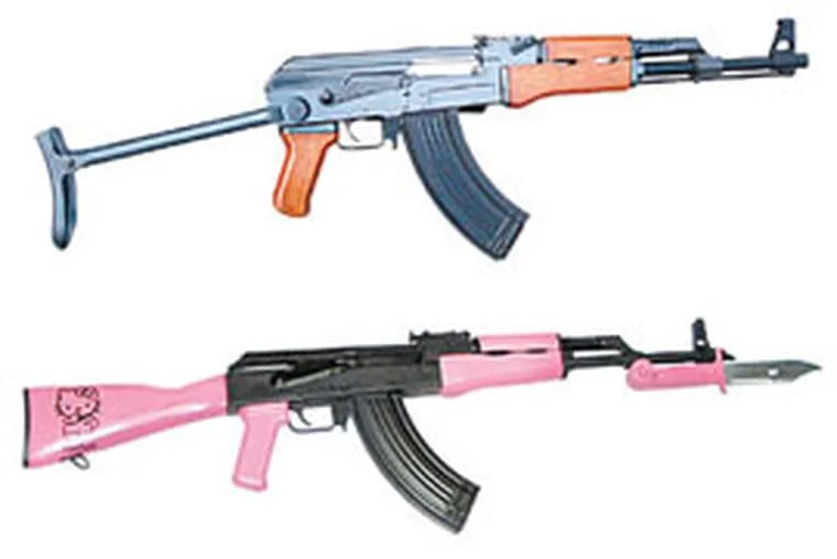 replica toy guns