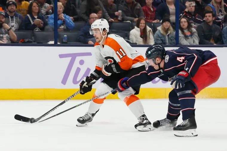 Flyers need Travis Konecny to rediscover his scoring touch